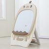   UNIX KIDS Camel ( 2)